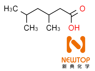 嗎啉類生物化工產品的技術研發現狀與展望